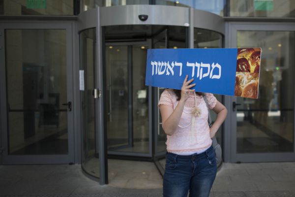 סקר TGI: ל'בשבע' שיעור חשיפה כפול ממקור ראשון