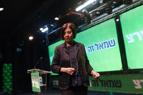 מרצ אמרה "לא לסחטנות של האיחוד האירופי"