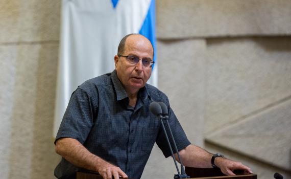 התחשבות בדתיים? יעלון: טעות בשיקול הדעת