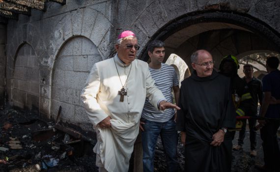 כתב אישום נגד מציתי כנסיית הלחם  והדגים