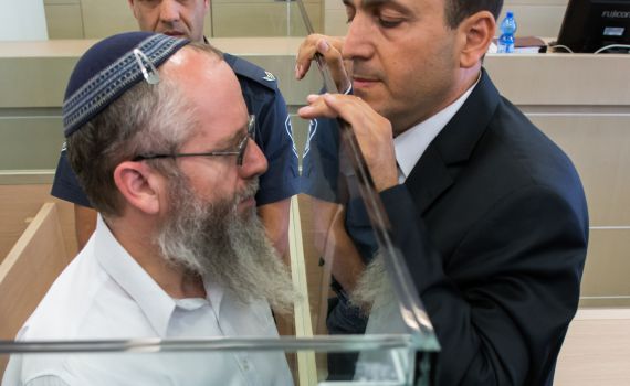 מעצרו של הרב עזרא שיינברג קוצר ביומיים