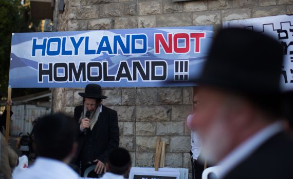 יש לבטל סופית את מצעדי הגאווה בירושלים