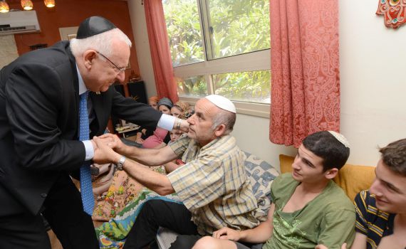 הנשיא ניחם את בני משפחת מלאכי רוזנפלד