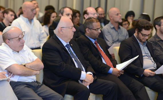 חורבן ירושלים: ריבלין אירח רבה קונסרבטיבית