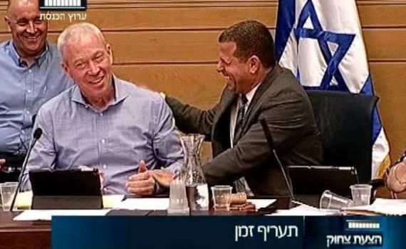 פעם אחרונה במושב: רגעי הצחוק בכנסת