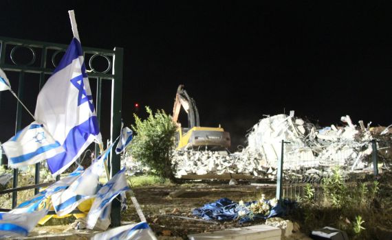 בישוב עלי הרסו כוחות הבטחון בית בשכונת היובל