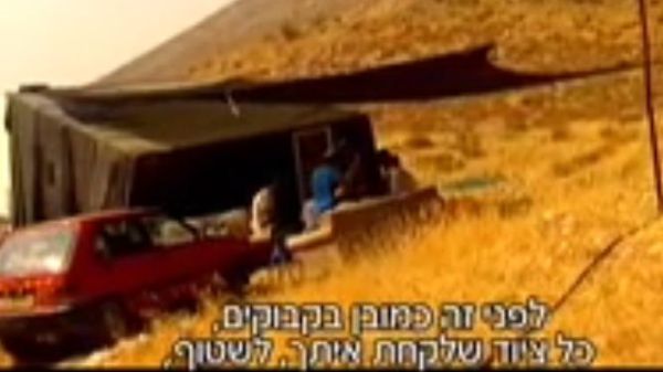 אין רבנים, אין גבולות: כך פועל נוער הגבעות