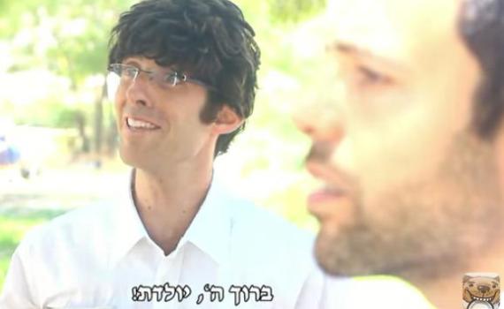 צפו בחדש של חבורת אנדרדוס: "יולדת"