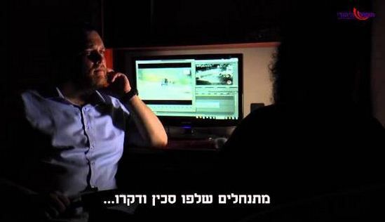 צפו: פארודיה על תחקיר 'נוער הגבעות' בערוץ 2
