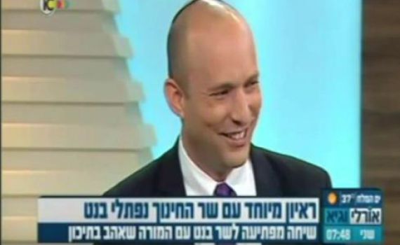 צפו; המורה של בנט מפתיע אותו בשידור חי