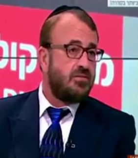 "לא אפרט את שמו של הרב שמינה את שיינברג"