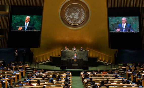 משרד החוץ נגד דו"ח האו"ם: "מסמך חולני של ארגון אנטישמי"