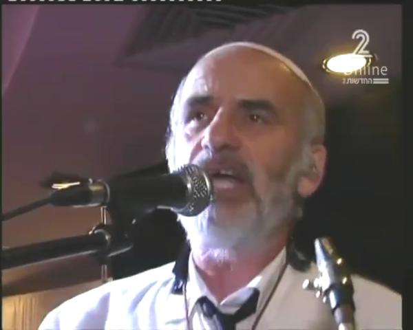 צפו: עם תום 'השלושים' אליעזר רוזנפלד חוזר לנגן