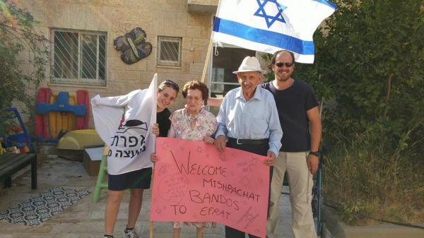 התחתנו בברגן בלזן ובגיל 94 החליטו עולים לארץ