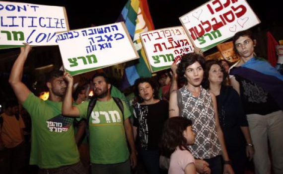 מרזל: זו הסיבה להדרת מגל ובנט מהפגנת הלהט"ב