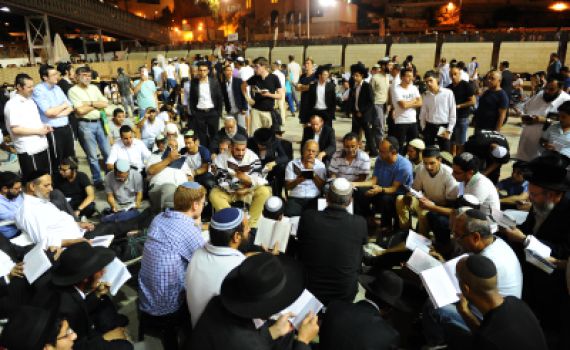 ביום ראשון ח' באלול: צום גוש קטיף