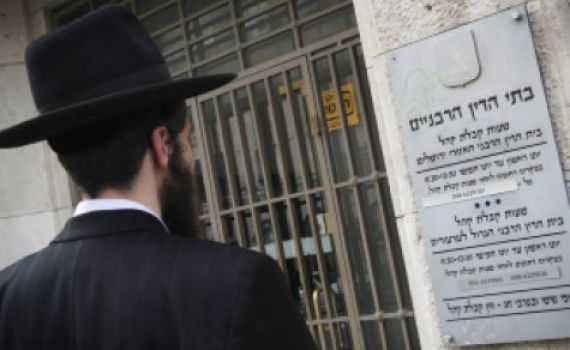 האליטה האשכנזית מחקה כל זכר של הציבור הספרדי