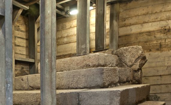 האם נמצאה בירושלים האבן המוזכרת במשנה?