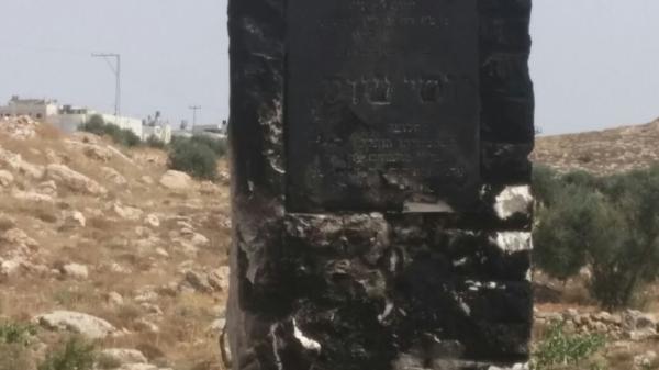 ערבים הציתו את מצבתו של יוסי שוק הי"ד