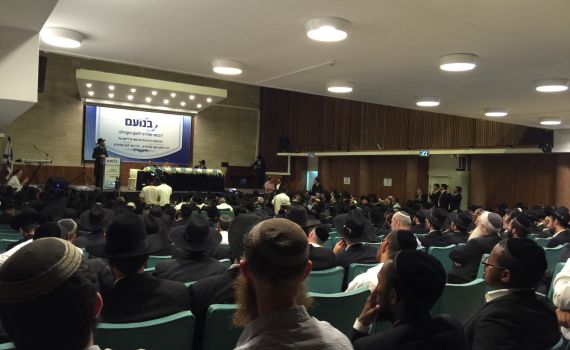 הרב לאו: במשמרת שלנו לא תהיה תורה אחרת