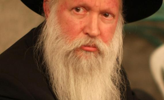 עד כמה אתם מכירים את הרב יצחק גינזבורג?