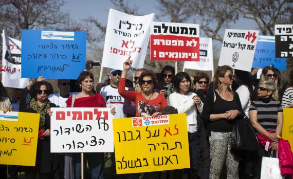 הרב שרלו: 'שותף למאבק נגד סגירת רשות השידור'