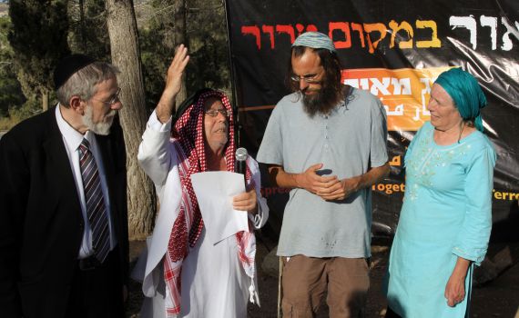 עצרת תפילה משותפת של יהודים וערבים