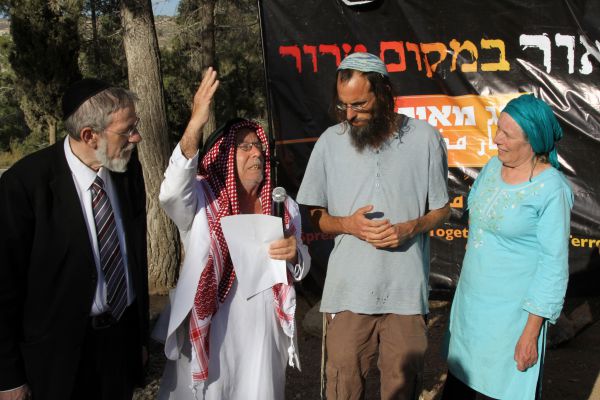 עצרת תפילה משותפת של יהודים וערבים