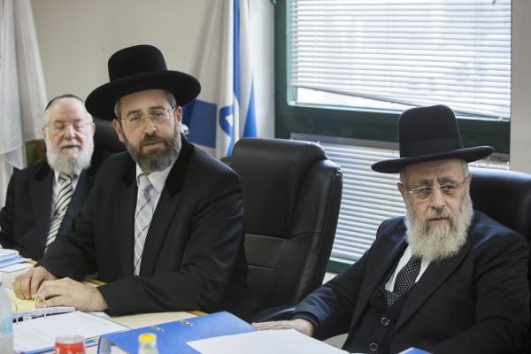 עמדתנו מתנגדת למינוי אישה להנהלת בתי הדין