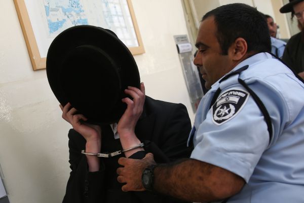 חרדי נעצר בירושלים: ירק על נערה במכנסיים