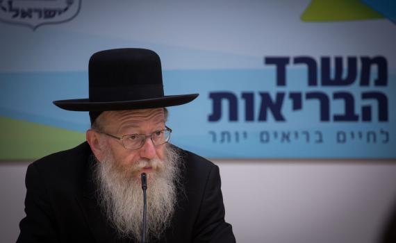 מועצת גדולי התורה אישרה לליצמן לכהן כשר