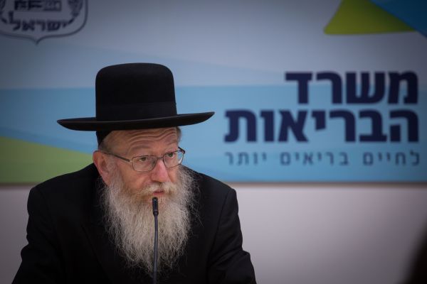 מועצת גדולי התורה אישרה לליצמן לכהן כשר