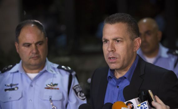 ארדן בחר מפכ"ל: תא"ל במיל' גל הירש