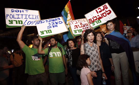 בנט רצה להגיע לעצרת הלהט"בים בת"א וביטל מחשש למהומה