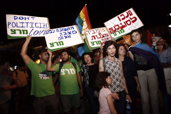 בנט רצה להגיע לעצרת הלהט"בים בת"א וביטל מחשש למהומה