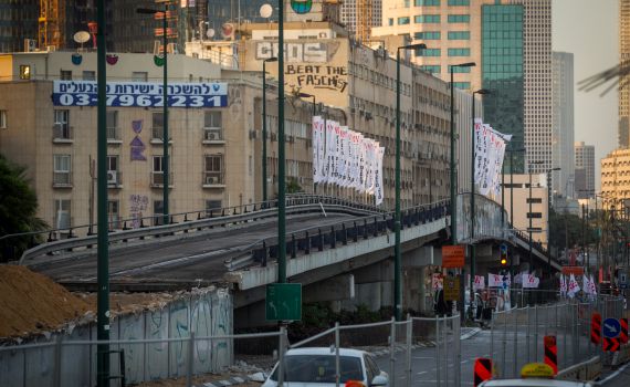 סיון רהב-מאיר: "חפרתם כבר על גשר מעריב"