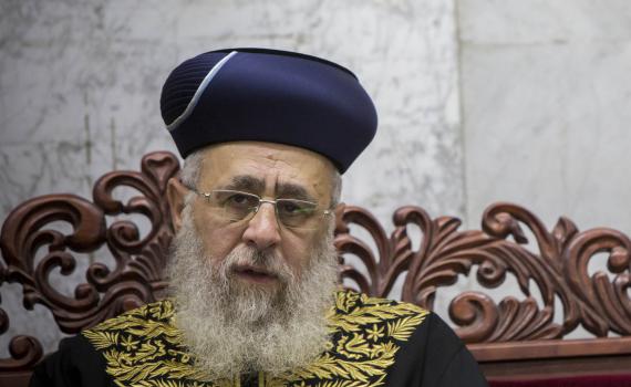 "אשכנזים צמים ביום החופה, לספרדים אין כח"