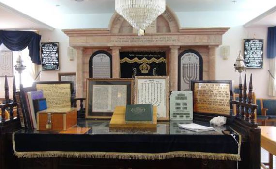 בג"צ דחה את הריסת בית הכנסת בגבעת זאב