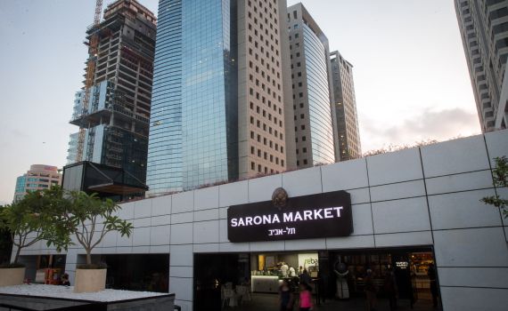 חרפה: 3,500 ש"ח קנס לעסק שמסרב לפתוח בשבת