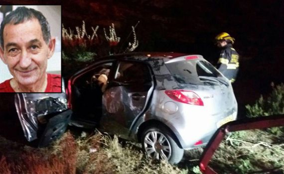 "אלכסנדר לבלוביץ' נרצח ע"י בני עם שבחר בטרור"