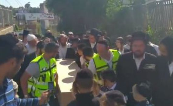 מאות השתתפו בהלוויתו של אמיר אוחנה באומן