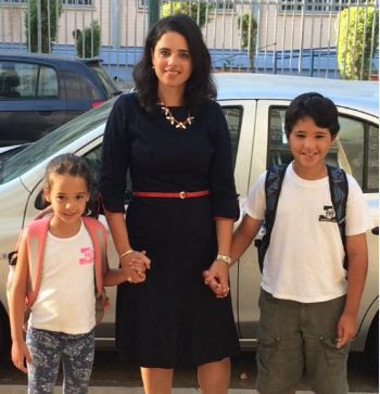 שרים וחכי"ם פותחים את שנת הלימודים; גלריה