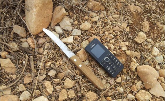 שני פלסטינים חמושים בסכין נעצרו ליד נריה