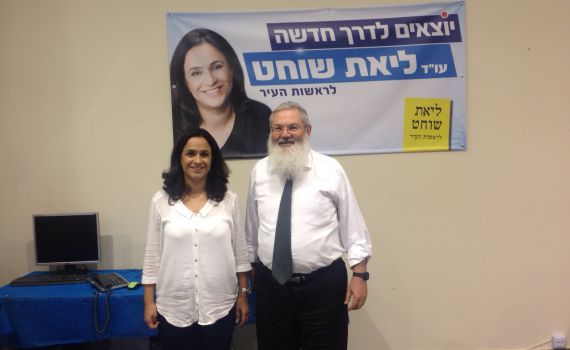 בן דהן: "תומכים בליאת שוחט לראשות העיר"