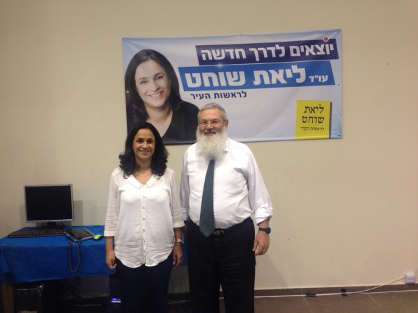 בן דהן: "תומכים בליאת שוחט לראשות העיר"