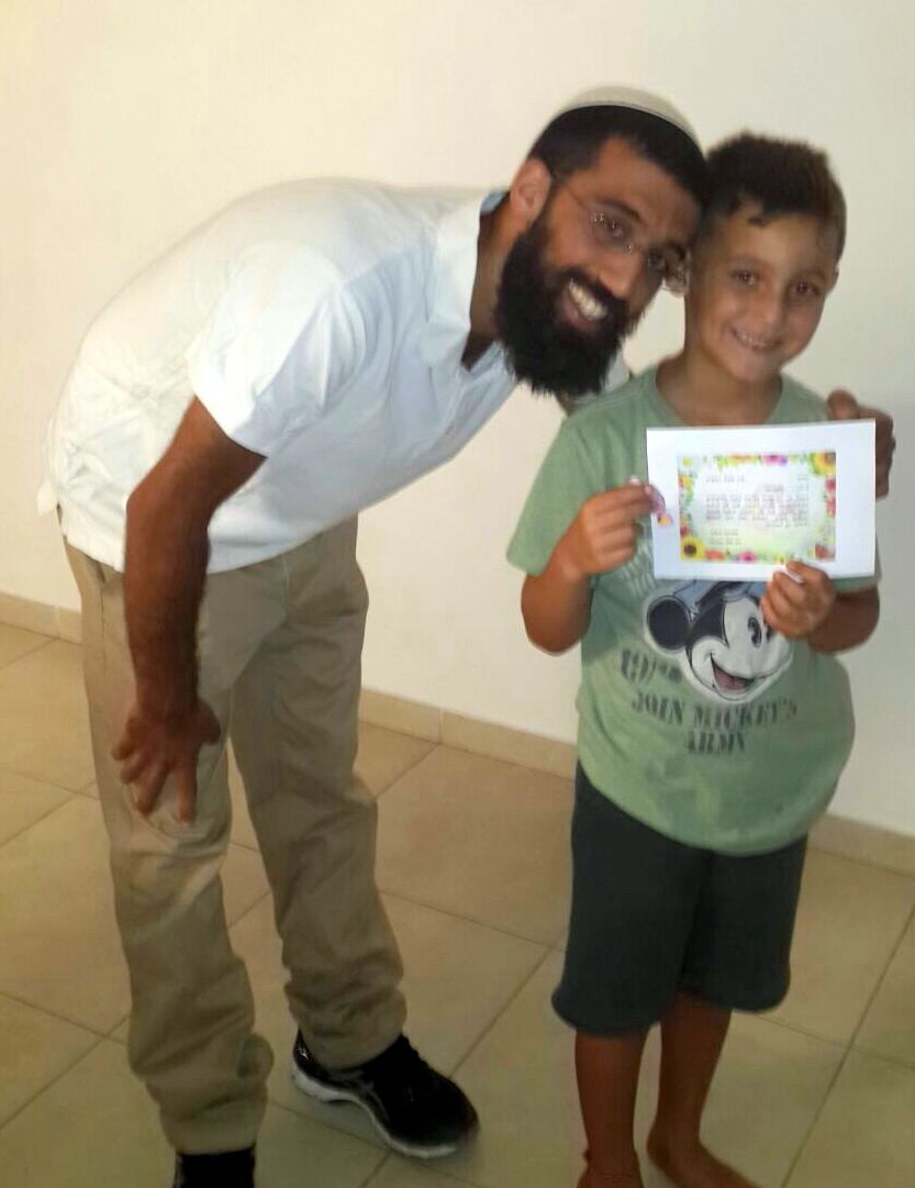 בית הכנסת עם השם המוזר ביותר עולם