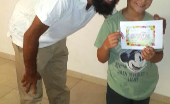 בית הכנסת עם השם המוזר ביותר עולם