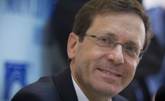 ח"כ בוקר ל"פליטים": זה מספר הטלפון של הרצוג