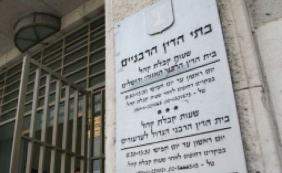 סערת מינוי הדיינים: ימים של הכרעה