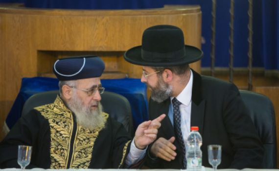 הרב דוד לאו: "אין צורך בשני רבנים ראשיים"